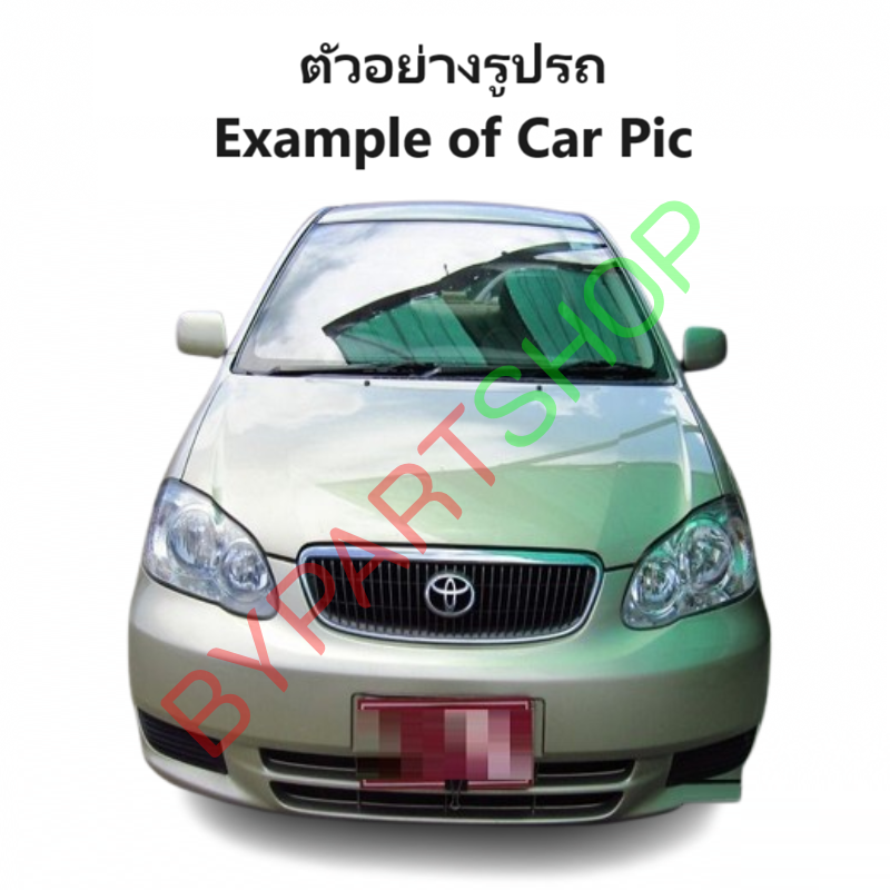 หน้ากระจัง TOYOTA ALTIS(อัลติส) หน้าหมู โฉมที่1 ชุบโครเมียม ไม่มีโลโก้ ปี2001-2003 (รหัส:ALTIS'01)