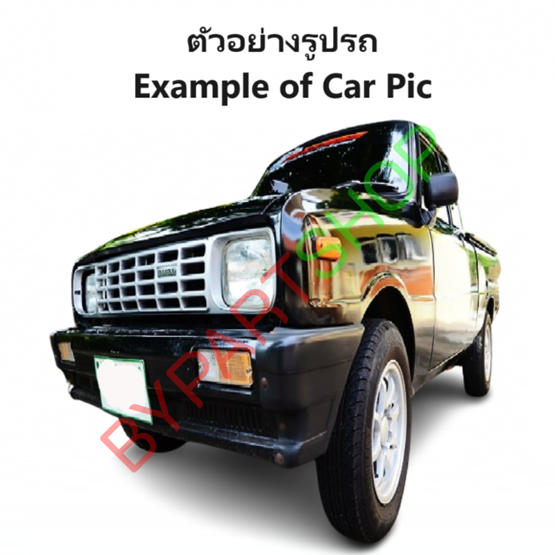 ไฟในกันชน MAZDA FAMILIA(แฟมิลี่) M1300/M1400 2สี พร้อมสาย+หลอดไฟ (งานO.E.M เทียบห้าง) -ราคาต่อดวง-