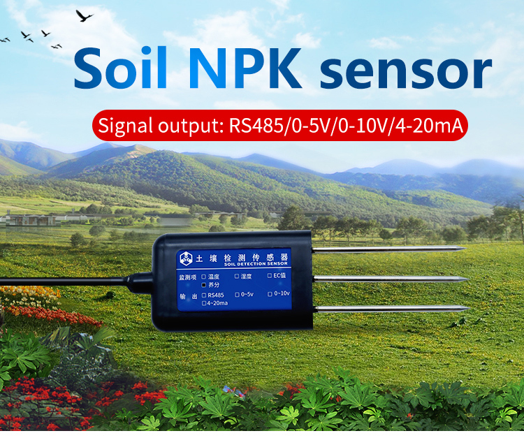 NPK soil sensor probe (RS485)