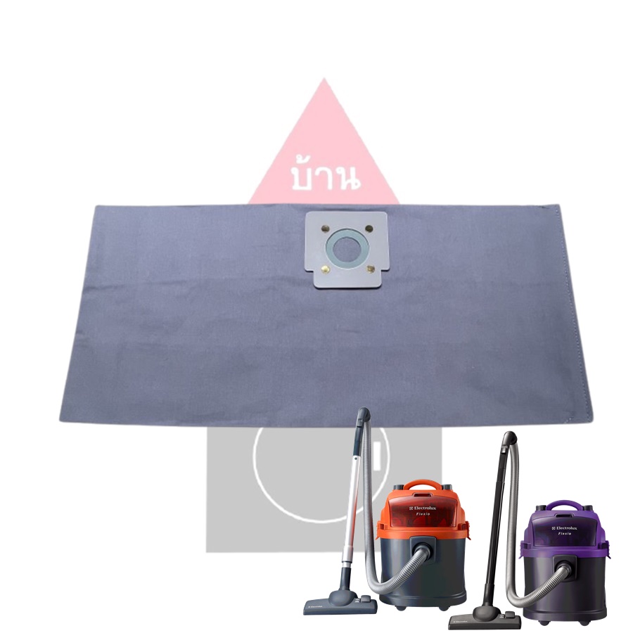 ถุงเก็บฝุ่นแบบผ้า มีซิป สามารถใช้ซ้ำได้ สำหรับเครื่องดูดฝุ่น Electrolux รุ่น Z930 , Z931