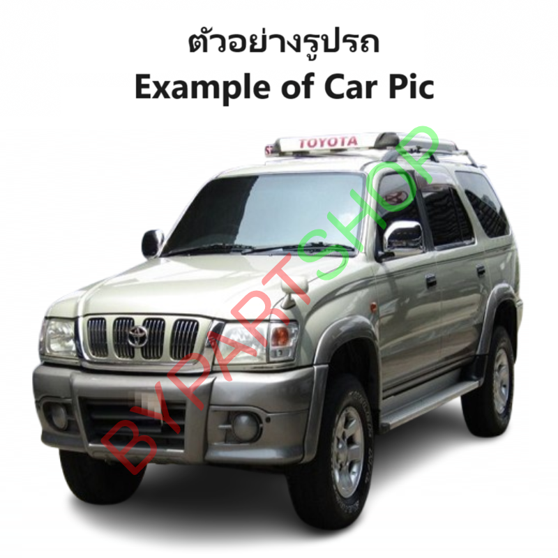 หม้อน้ำ TOYOTA SPORT RIDER(สปอร์ตไรเดอร์) เครื่อง 1KZ TURBO/3.0cc. หนาพิเศษ 36มิล ปี1998-2005 เกียรกระปุก (ประกัน 6เดือน)