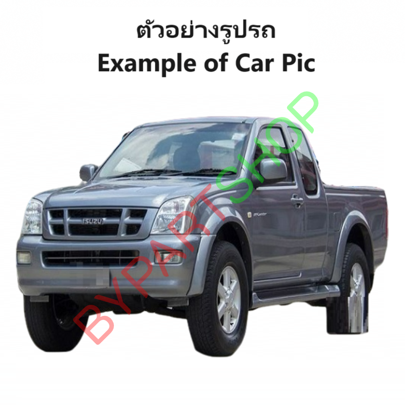 ไฟหน้า ISUZU D-MAX(ดีแม็ก) โฉมแรก หลอดฮาโลเจน ปี2002-2006 (งานแท้ TYC) -ราคาต่อดวง-