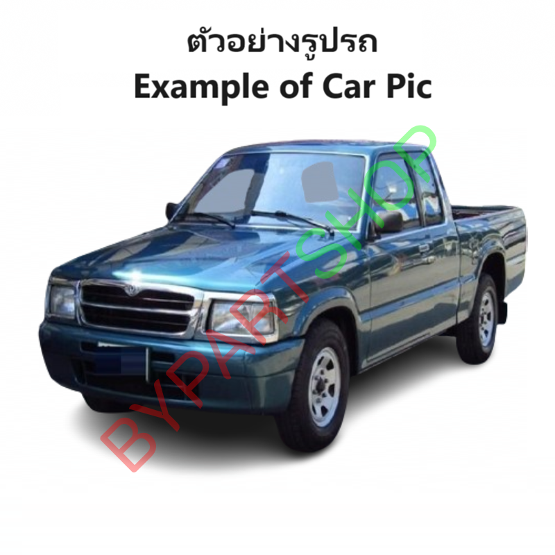 เฟืองยกกระจก MAZDA FIGHTER(ไฟเตอร์) แบบปรับไฟฟ้า รุ่นตอนเดียว/แคป เท่านั้น ปี1997-2005 -ราคาต่อข้าง-