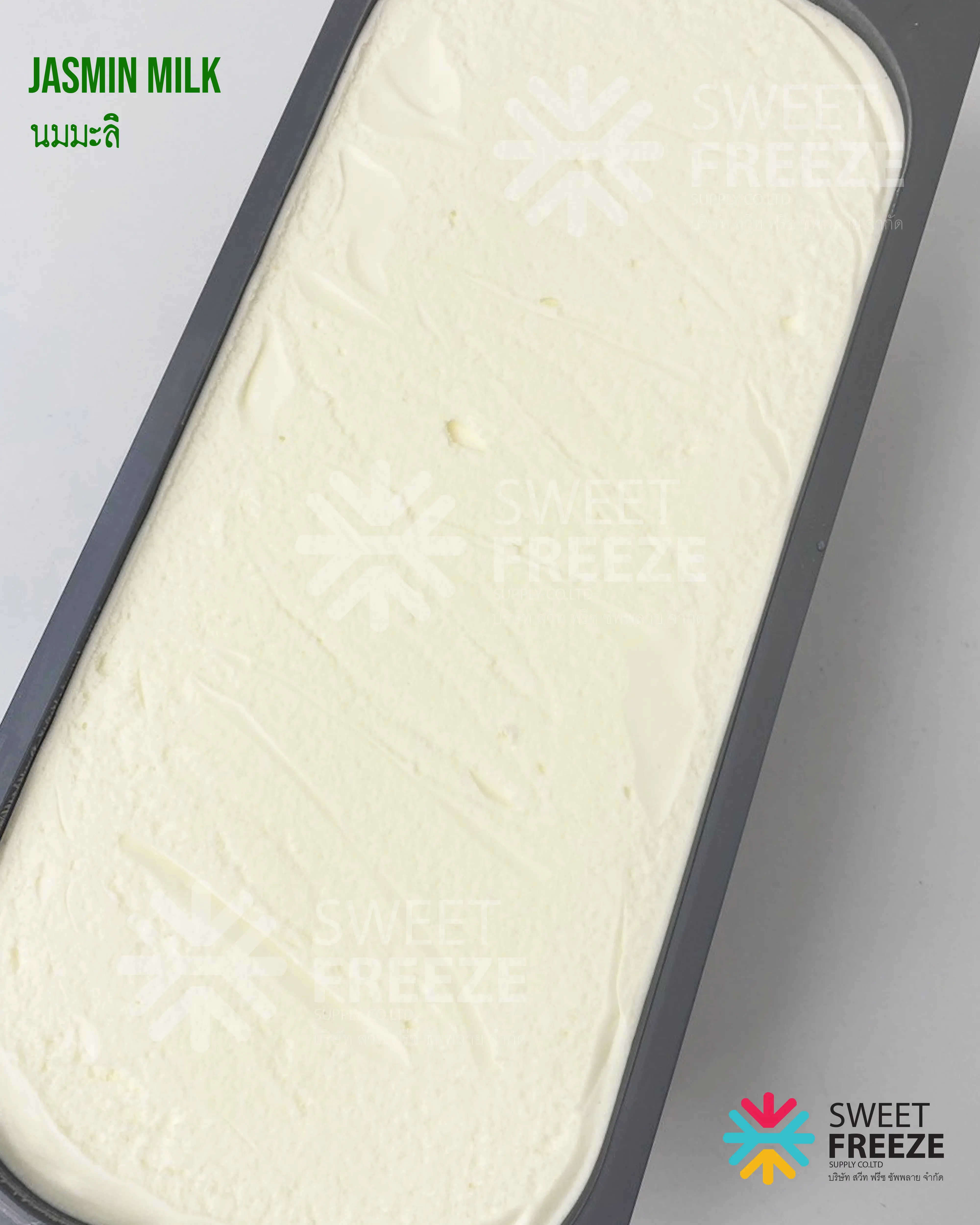 Jasmin Milk (นมมะลิ)