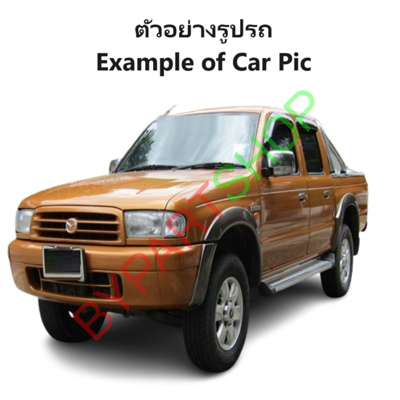 เฟืองยกกระจก MAZDA FIGHTER(ไฟเตอร์) แบบมือหมุน รุ่นตอนเดียว/แคป เท่านั้น ปี1997-2005 -ราคาต่อข้าง-