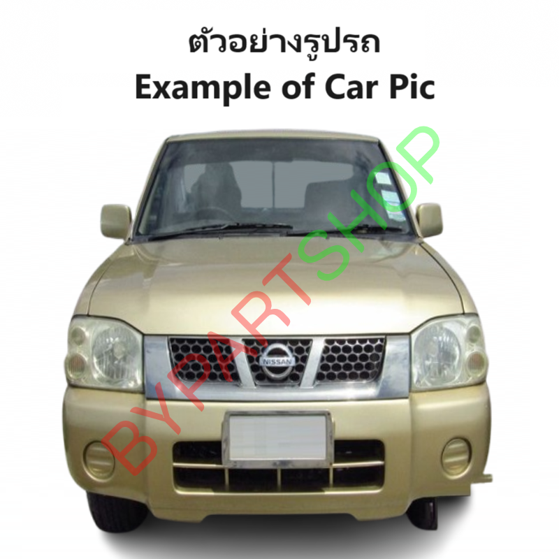 หม้อน้ำ NISSAN FRONTIER(ฟรอนเทียร์) เครื่องZDI 3.0cc หนาพิเศษ 26มิล ปี2001-2006 เกียรกระปุก (O.E.M ประกัน 6เดือน)