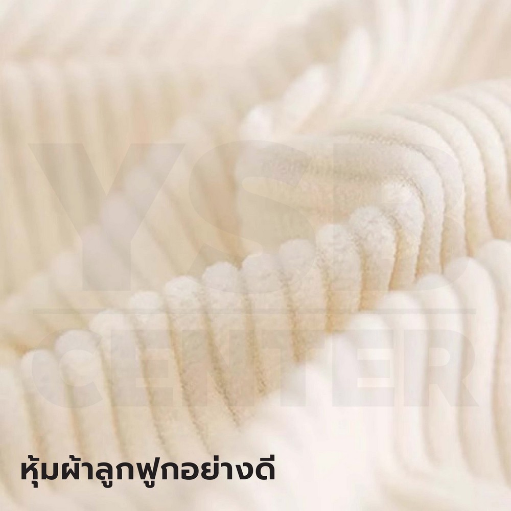 เก้าอี้ โซฟาโยก พับเก็บได้ สามารถถอดซักได้ แข็งแรง YL0337 - YL0338