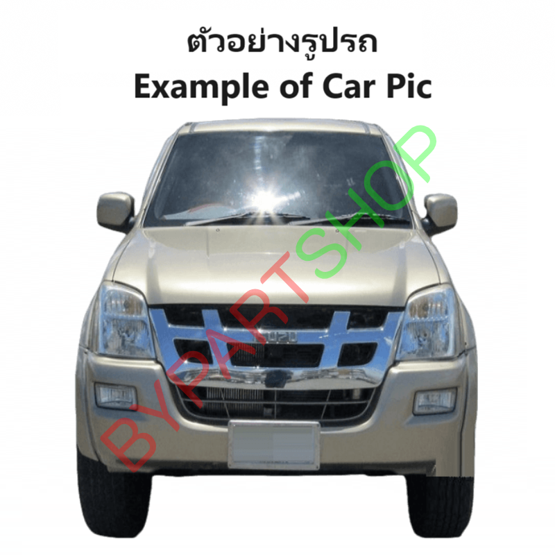ไฟท้าย ISUZU D-MAX(ดีแม็ก) โฉมแรก ปี2002-2006 (ใส่รุ่นตอนเดียว ปี2007-2011 ได้ด้วย) -ราคาต่อดวง-