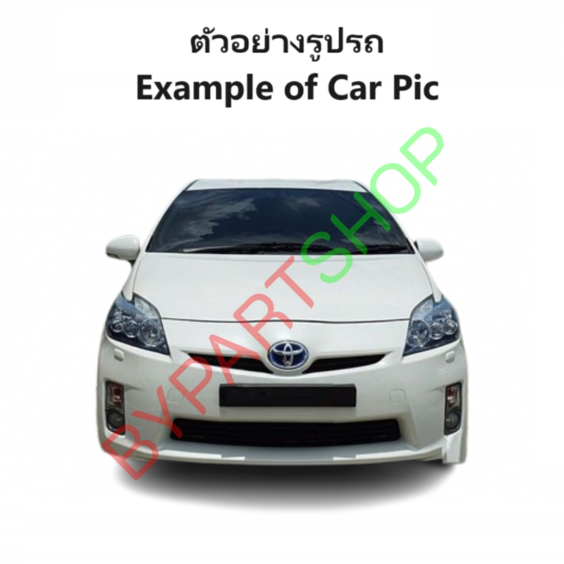 หม้อน้ำ TOYOTA PRIUS(พรีอุส) เครื่อง1.8cc หนาพิเศษ 26มิล ทุกรุ่น ปี2009-2016 เกียรออโต้ (O.E.M ประกัน 6เดือน)