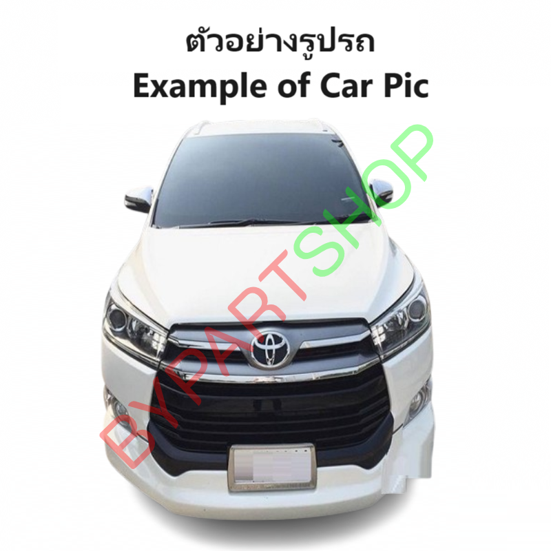 หน้ากระจัง TOYOTA INNOVA(อินโนว่า) โฉมที่4 คิ้วชุบโครเมียม ไม่มีโลโก้ ปี2016-2019 (รหัส :INNOVA'15 คิ้วชุบ)