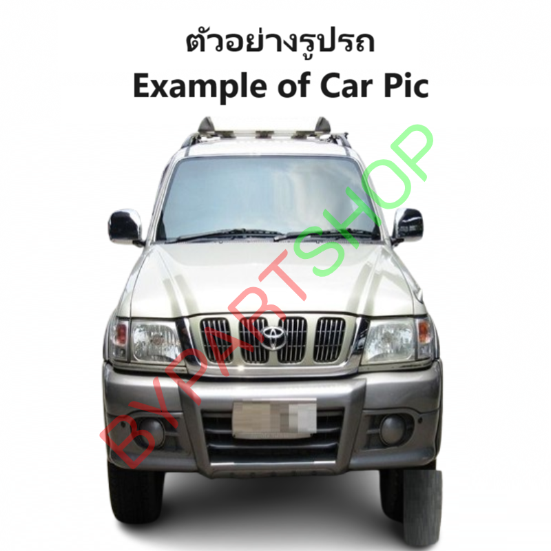กระป๋องพักน้ำรถ/กระปุกพักน้ำ TOYOTA SPORT RIDER(สปอร์ตไรเดอร์) โฉมD4D โดยตรง พร้อมฝา ปี2001-2005 (รับประกัน 1เดือน)