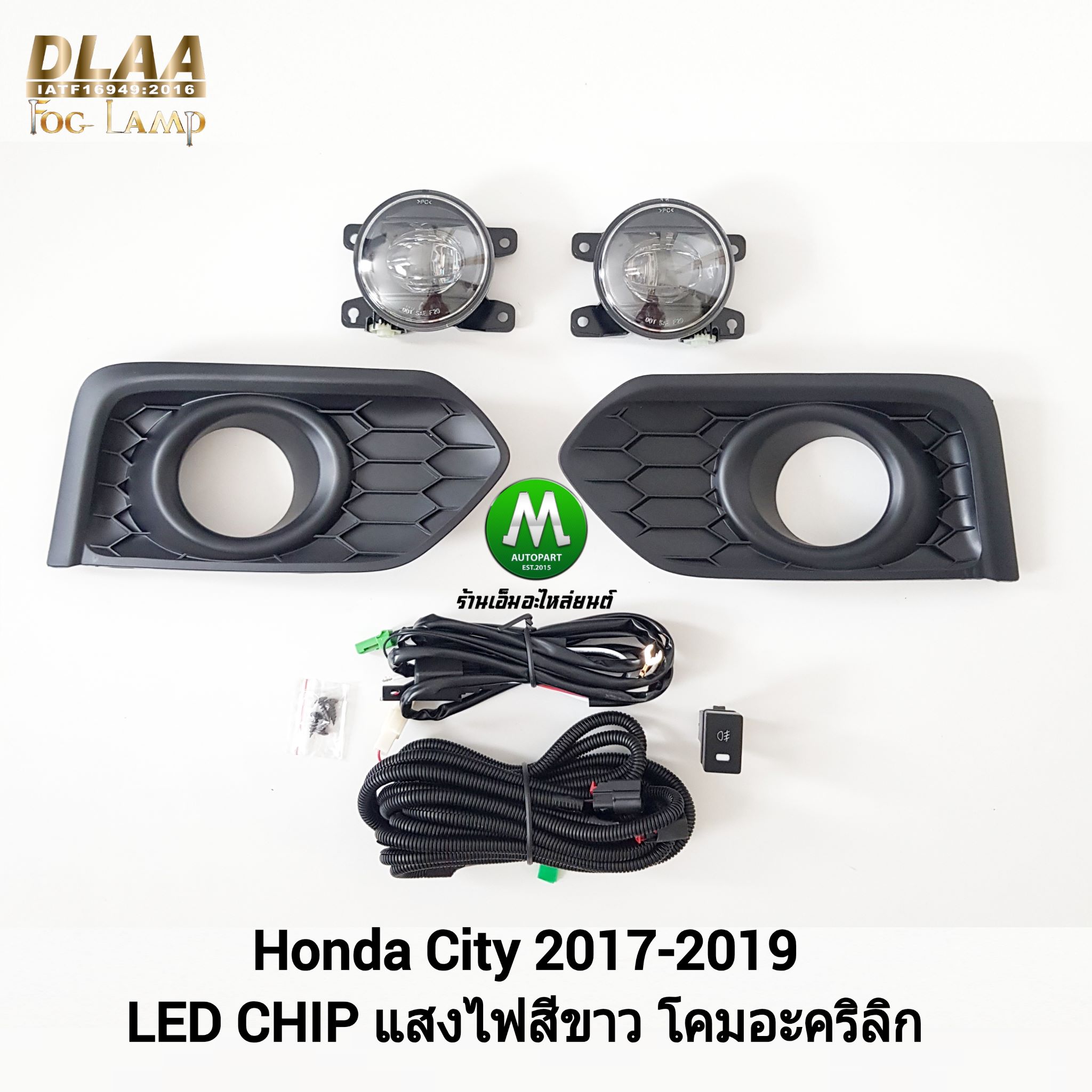 ไฟตัดหมอก ไฟสปอร์ตไลท์ HONDA CITY 2017 2018 2019 LED ฝาครอบดำ / ฮอนด้า ซิตี้ (รับประกันสินค้า 3 เดือน)