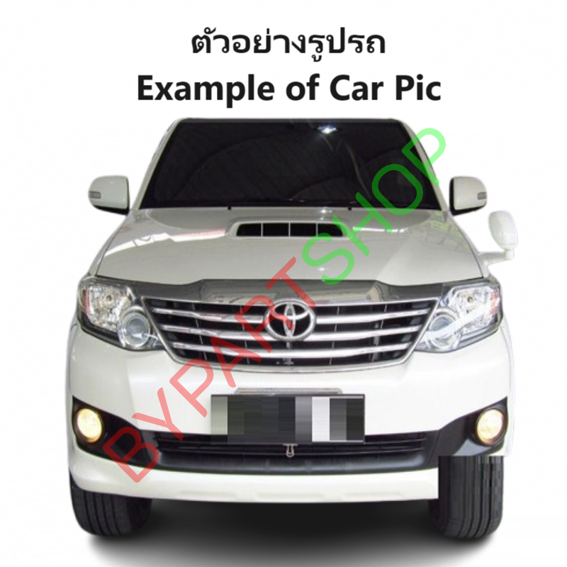 หน้ากระจัง TOYOTA FORTUNER CHAMP(ฟอจูนเนอร์ แชมป์) เฉพาะชิ้นนอก(ไม่มีซับใน) ไม่มีโลโก้ ปี2011-2015 (รหัส:FORTUNER'11-12ชุบ)