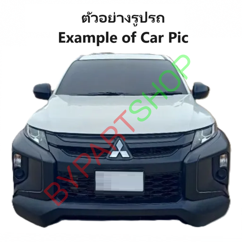 กระป๋องพักน้ำรถ/กระปุกพักน้ำ MITSUBISHI NEW TRITON(นิว ไทรทัน) ทุกรุ่น ปี2019-2023 (รหัส:J92) (รับประกัน 1เดือน)