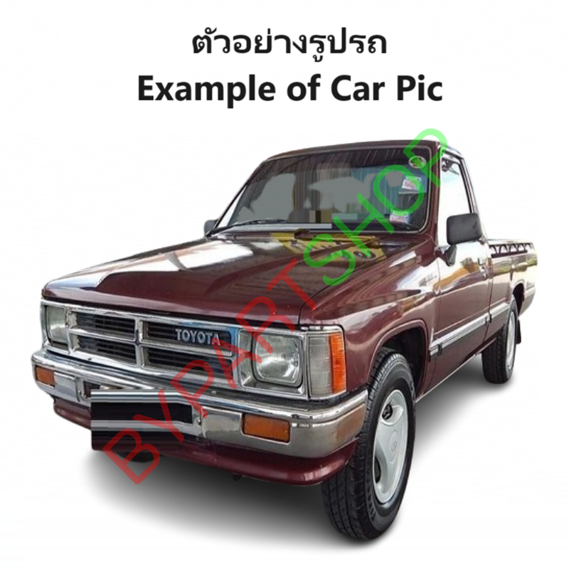 ไฟในกันชน TOYOTA LN50/LN56/LN65(ฮีโร่) พร้อมขั้ว+หลอด ปี1984-1989 (งานO.E.M เทียบห้าง) -ราคาต่อดวง-