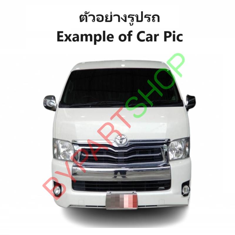 อินเตอร์คูลเลอร์ TOYOTA VENTURY(เวนจูรี่) อยู่หน้า ทุกรุ่น ตั้งแต่ปี2005-2018 (O.E.M ประกัน 3เดือน) (รหัส:COMMU05)