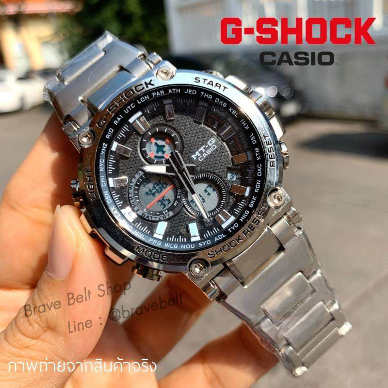 นาฬิกา G Shock MTG สายสแตนเลส งาน Topmirror