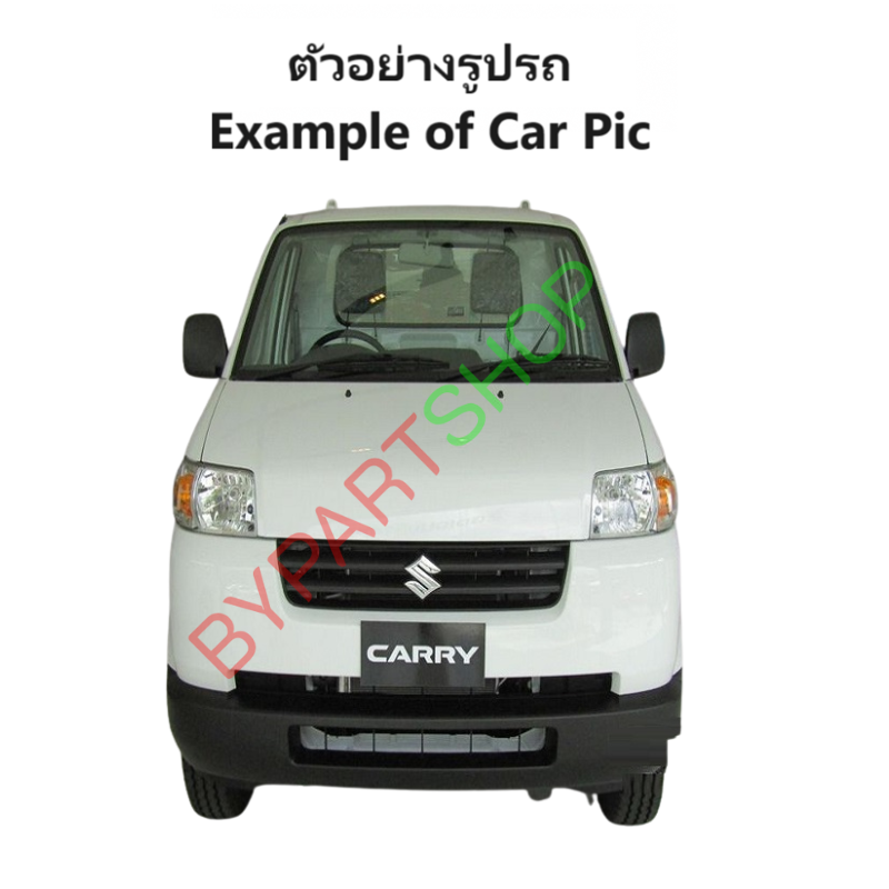 ไฟหน้า SUZUKI CARRY(แครี่) รุ่นปรับไฟฟ้า(มีมอเตอร์) ปี2008-2016 (งานแท้ TYC) -ราคาต่อดวง-