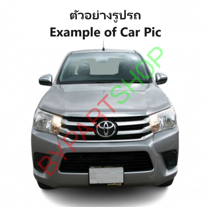 คานท้ายกระบะ(ใต้ฝาท้าย/แผ่นใส่ป้าย) TOYOTA REVO(รีโว่)/REVO ROCCO(ร็อคโค่) ทุกรุ่นย่อย ปี2015-2022