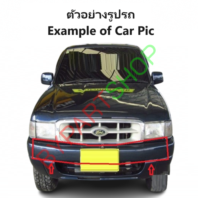 กันชนหน้า FORD RANGER(ฟอร์ด เรนเจอร์) โฉมแรก ตัวกลาง งานเหล็ก(ยังไม่ทำสี) ปี1998-2002 (รหัส:FORD'98)