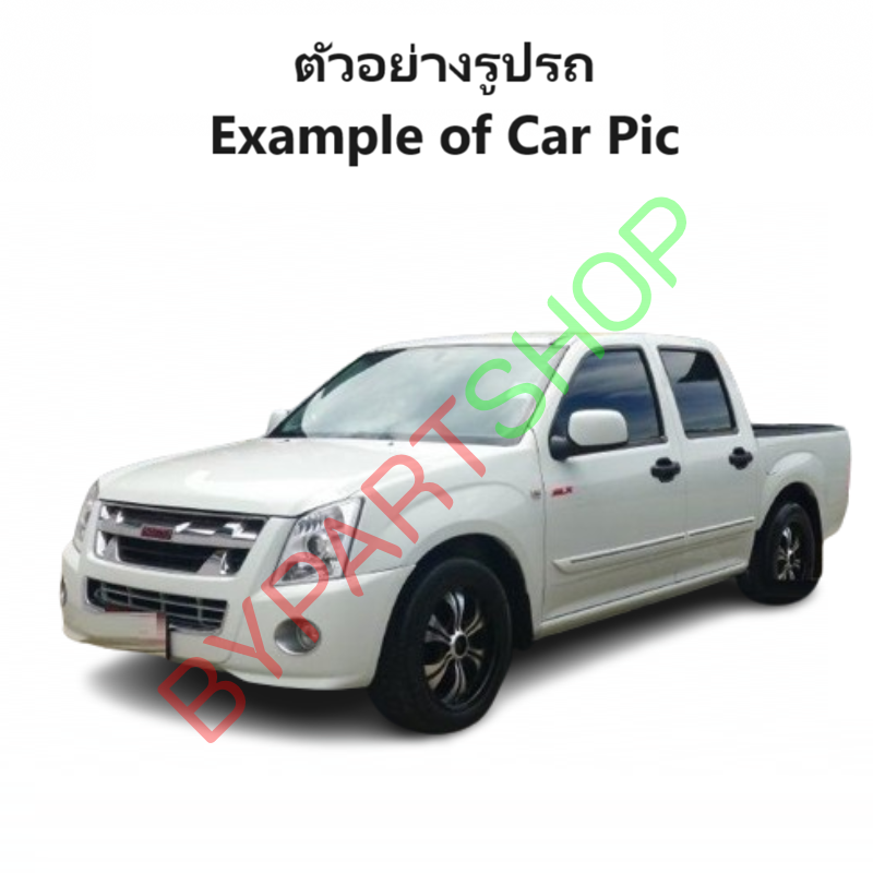 กระจกมองข้าง ISUZU D-MAX(ดีแม็ก) รุ่นปรับมือ มีฝาครอบถอดได้ สีดำ(ต้องไปทำสี) ปี2002-2011 (รหัส:DMX-PLAT) -ราคาต่อข้าง-