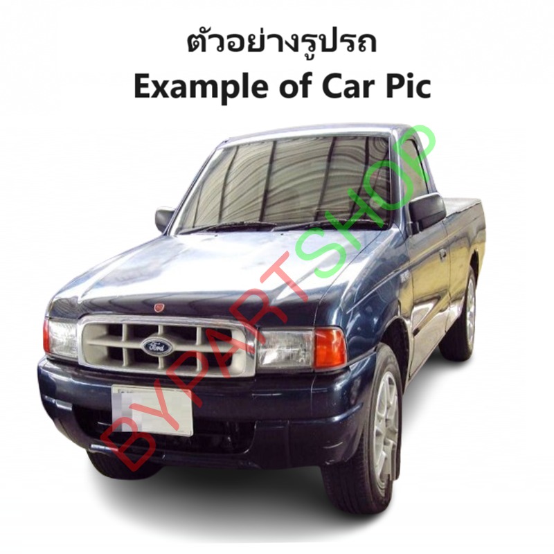 เฟืองยกกระจก FORD RANGER(เรนเจอร์) โฉมที่1,2 แบบปรับไฟฟ้า รุ่นตอนเดียว/แคป ปี1998-2005 -ราคาต่อข้าง-