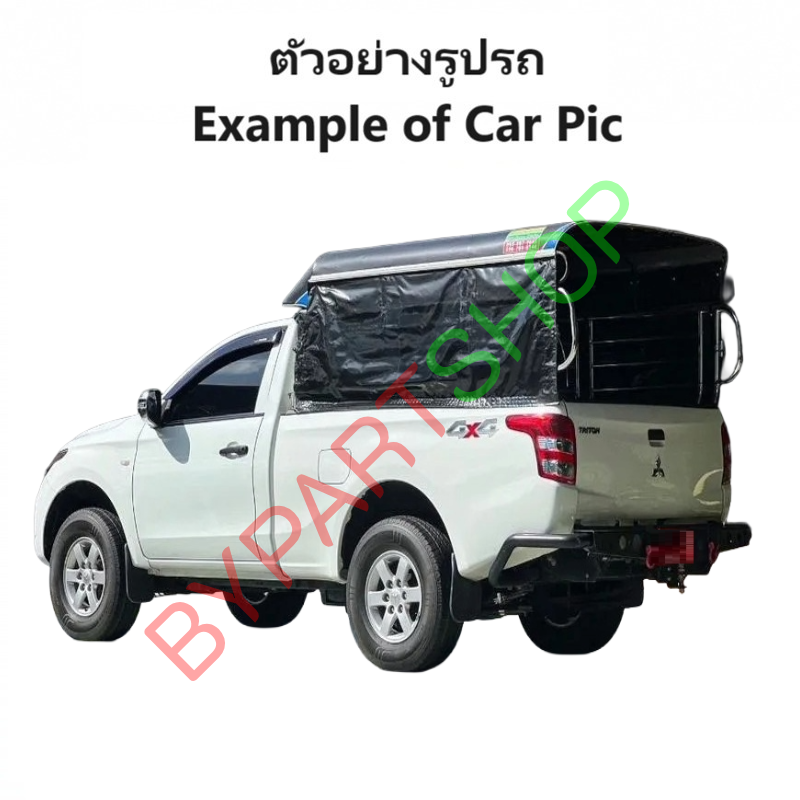 ฝาท้าย MITSUBISHI NEW TRITON(นิว ไทรทัน) รุ่นตอนเดียว เปิดกลาง ไม่มีหูจับ เหล็กดำ(หนาเทียบแท้ ไม่ทำสี) ปี2015-2020