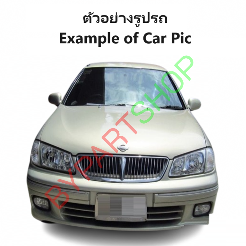 ไฟตัดหมอก/ไฟสปอร์ตไลท์ NISSAN SUNNY NEO(ซันนี่ นีโอ) รุ่นแรก ปี2001-2003 (ครบชุด) (รับประกัน 6เดือน) (NS070)