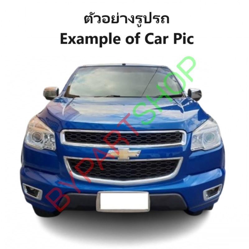 กันชนท้าย CHEVROLET COLORADO(โคโลราโด) LS/LT/LTZ/Z71 ทุกรุ่น คาดชุบ ทรงศูนย์ ปี2012-2022 (ครบชุด) AC-450