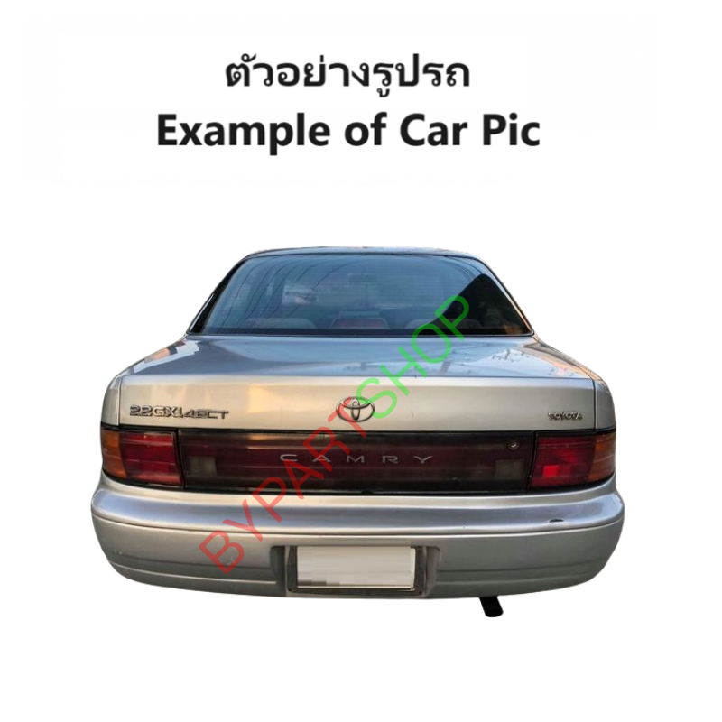 ไฟหน้า TOYOTA CAMRY(คัมรี่)/ACV10(ออสเตรเลีย) จอแก้ว ปี1994-1997 (งานแท้ DEPO) -ราคาต่อดวง-
