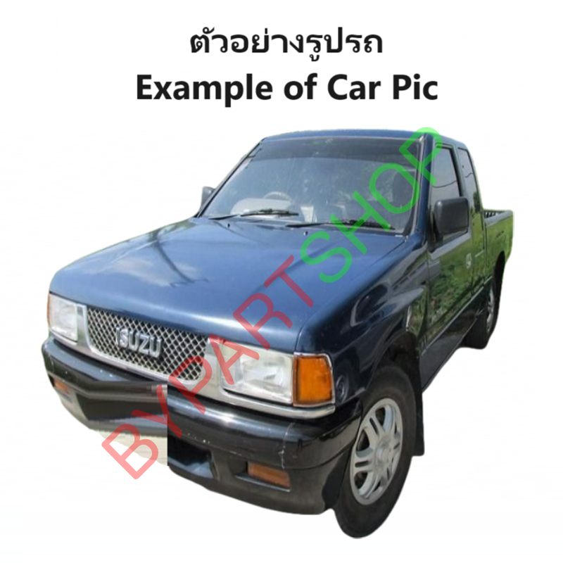 ลูกลอยในถังน้ำมัน ISUZU TFR/DRAGON(มังกร,ดราก้อน) ทุกรุ่น ปี1987-2001 (เช็คสายก่อนสั่ง) -กรุณาเลือกแบบ-