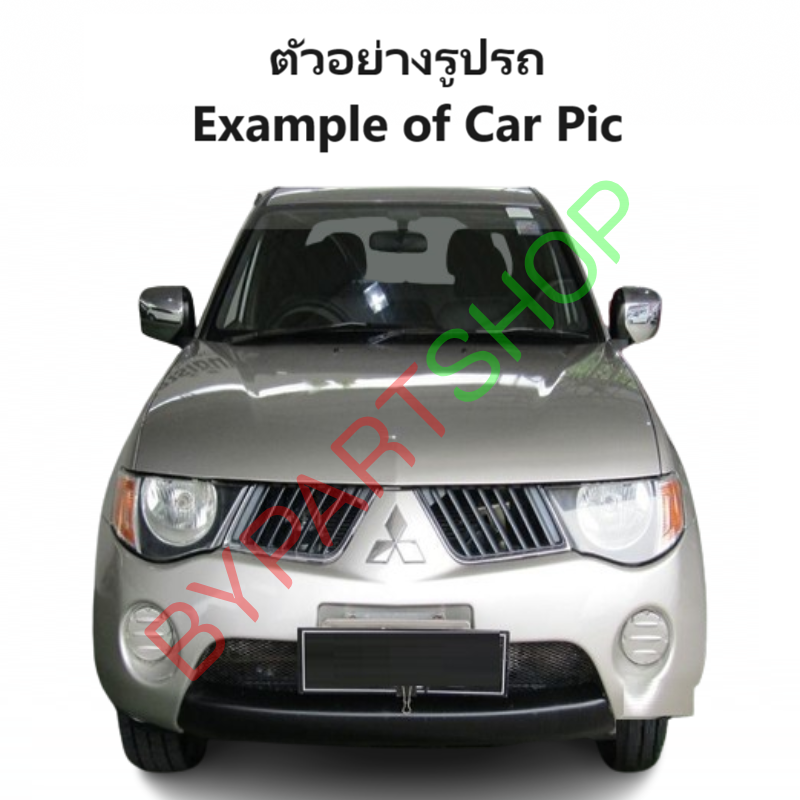 กระจกในเก๋ง/กระจกมองหลัง MITSUBISHI TRITON(ไทรทัน)/(ไทรทัน พลัส) ทุกรุ่น เลนส์ตัดแสง ปี2005-2014 (งานแท้ O.E.M)