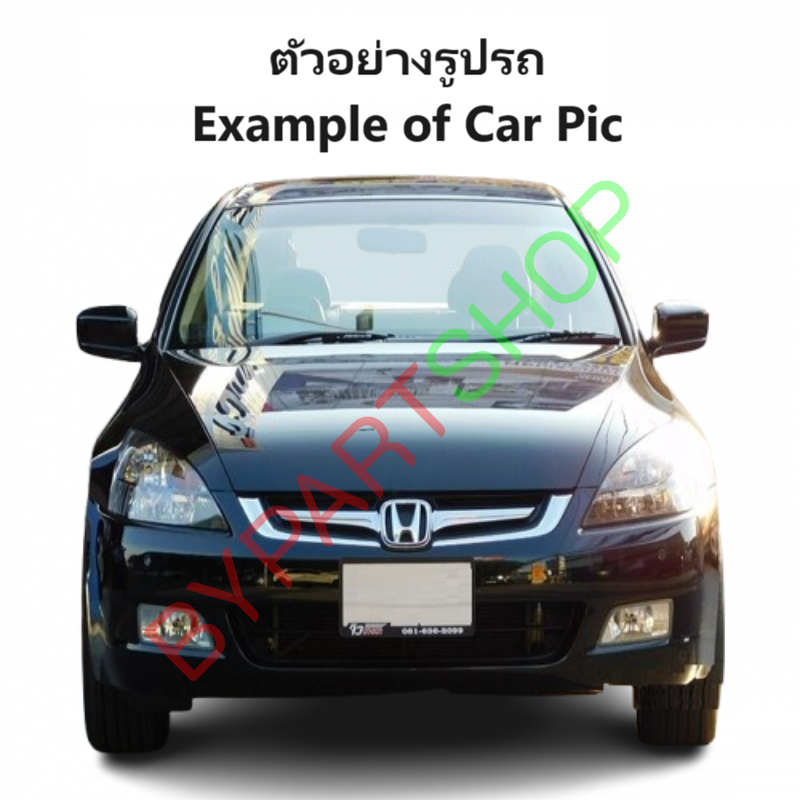 แผงแอร์/รังผึ้งแอร์ HONDA ACCORD(แอคคอร์ด) G7 โฉมปลาวาฬ ปี2003-2007 (งานO.E.M PACO รับประกัน 1ปี) (PL3231)