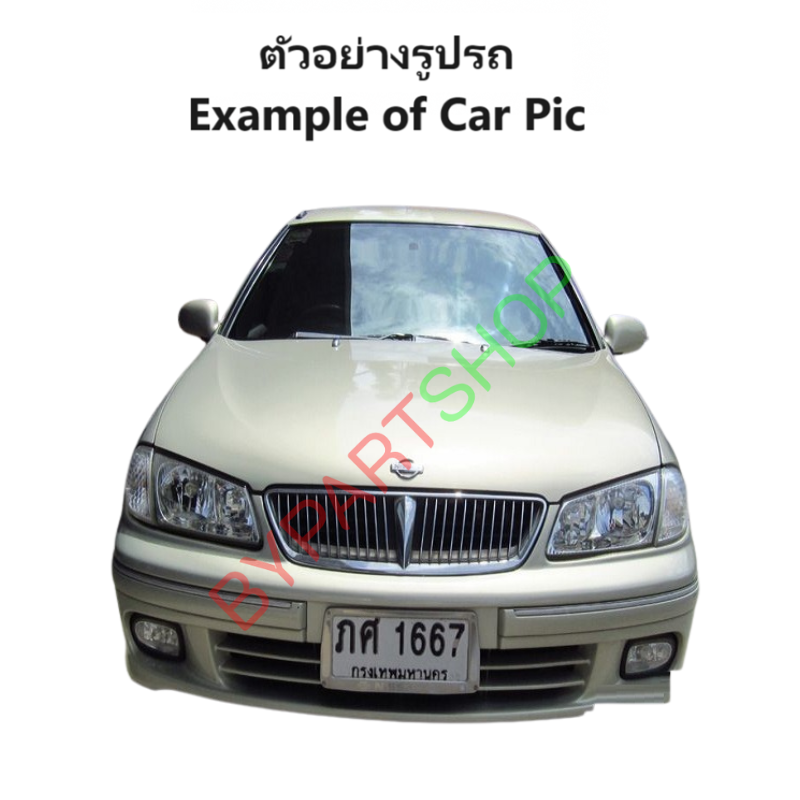 ไฟหน้า NISSAN SUNNY NEO(ซันนี่ นีโอ) จอแก้ว ปี2001-2003 (งานแท้ TYC) -ราคาต่อดวง-
