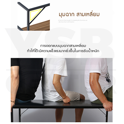 โต๊ะอเนกประสงค์ โต๊ะคอมพิวเตอร์ โต๊ะทำงาน โต๊ะอ่านหนังสือ พร้อมชั้นวางด้านล่าง ขนาด 80x45x72 cm.