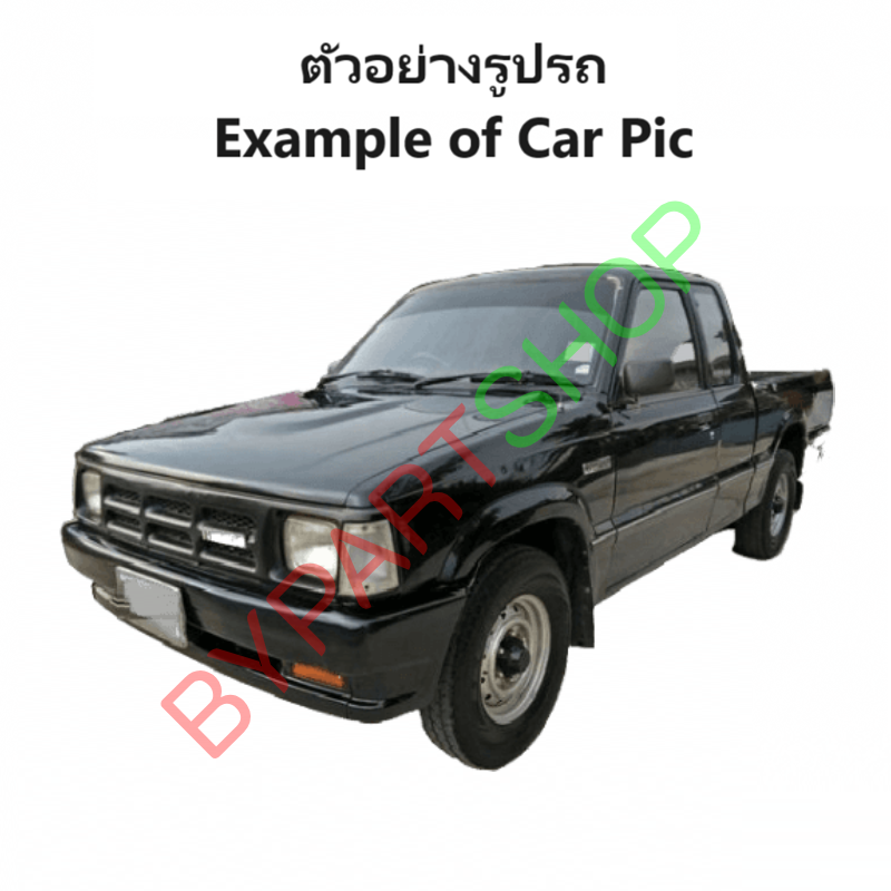 กระจกในเก๋ง/กระจกมองหลัง MAZDA MAGNUM(แม็กนั่ม)/THUNDER(ธันเดอร์) มีไฟ ปี1992-1996 (รับประกัน 1เดือน)