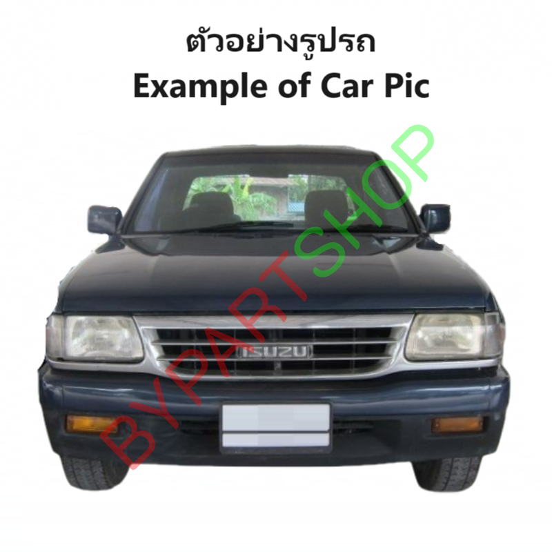 ไฟท้าย ISUZU TFR(มังกร) รุ่นขอบดำ พร้อมขั้ว+หลอด ปี1990-1996 (งานO.E.M ตราเพชรเกรดห้าง) -ราคาต่อดวง-