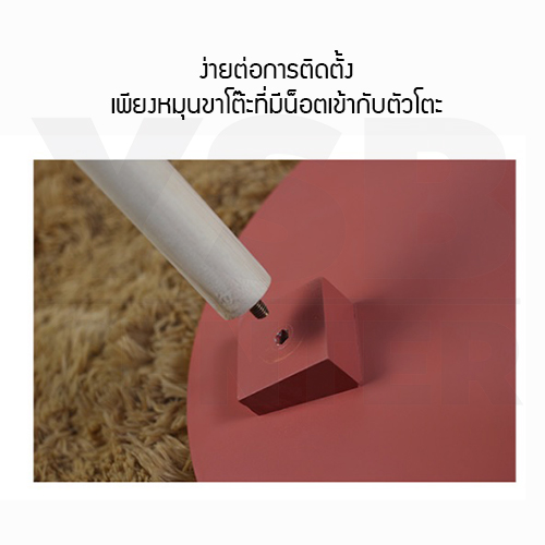 CASSA โต๊ะ โต๊ะกลม โต๊ะกลาง โต๊ะห้องนั่งเล่น โต๊ะอเนกประสงค์ เฟอร์นิเจอร์แต่งบ้าน