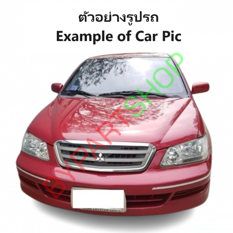 แผงแอร์/รังผึ้งแอร์ MITSUBISHI LANCER CEDIA(ซีเดีย) ทุกรุ่น ปี2001-2007 (งานO.E.M PACO รับประกัน 1ปี) (PL3169)