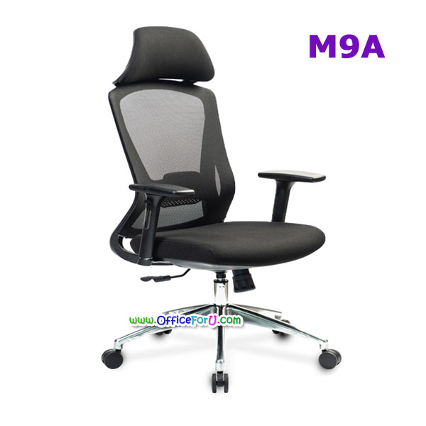 เก้าอี้ผู้บริหาร M9A (ผ้าตาข่าย)