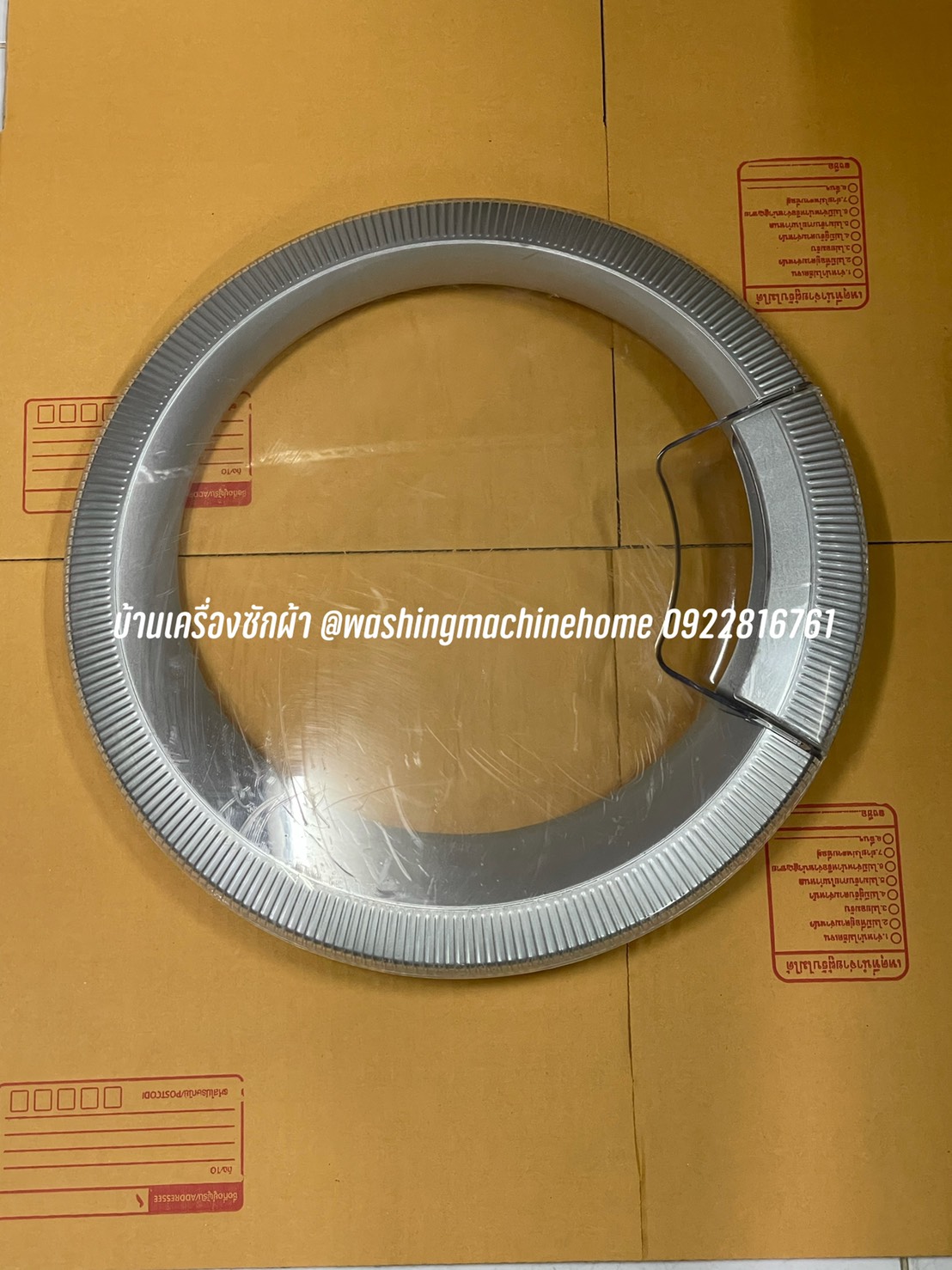 เฟรมฝากระจกหน้า พร้อมที่จับ สำหรับเครื่องซักผ้า Electrolux รุ่น EWF14821