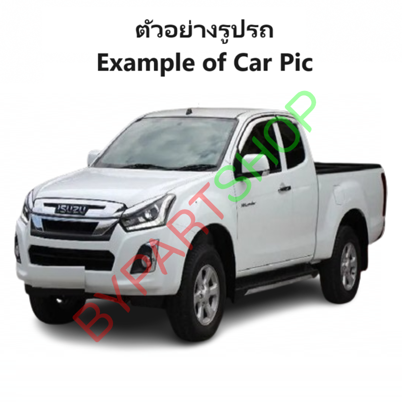 กระจกมองข้าง ISUZU D-MAX BLUE POWER(บลูพาวเวอร์) รุ่นปรับ+พับไฟฟ้า มีไฟเลี้ยว 8สาย สีดำ(งานไม่ทำสี) ปี2016-2019 -ราคาต่อข้าง-