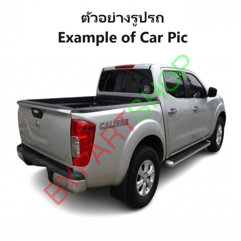 กันชนท้าย NISSAN NAVARA NP300(เอ็นพี300) ขึ้นไป ทรงศูนย์ ชุบโครเมียม ปี2014-2022 (เช็ครูปรถก่อนสั่งทุกครั้ง) AC-453