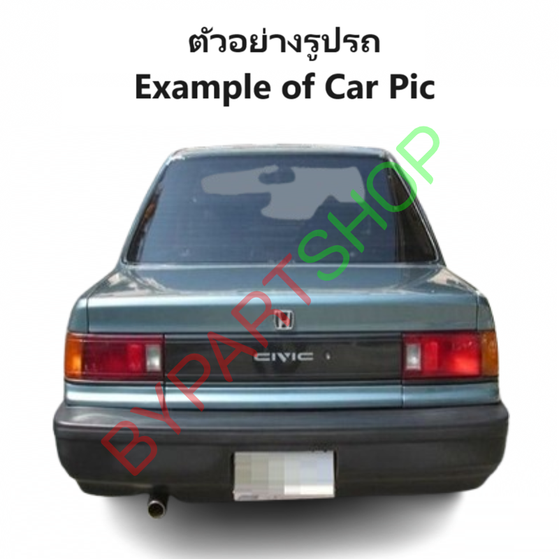 หน้ากระจัง HONDA CIVIC(ซีวิค) EF สีดำ ปี1988-1989 (รหัส:CV'88)