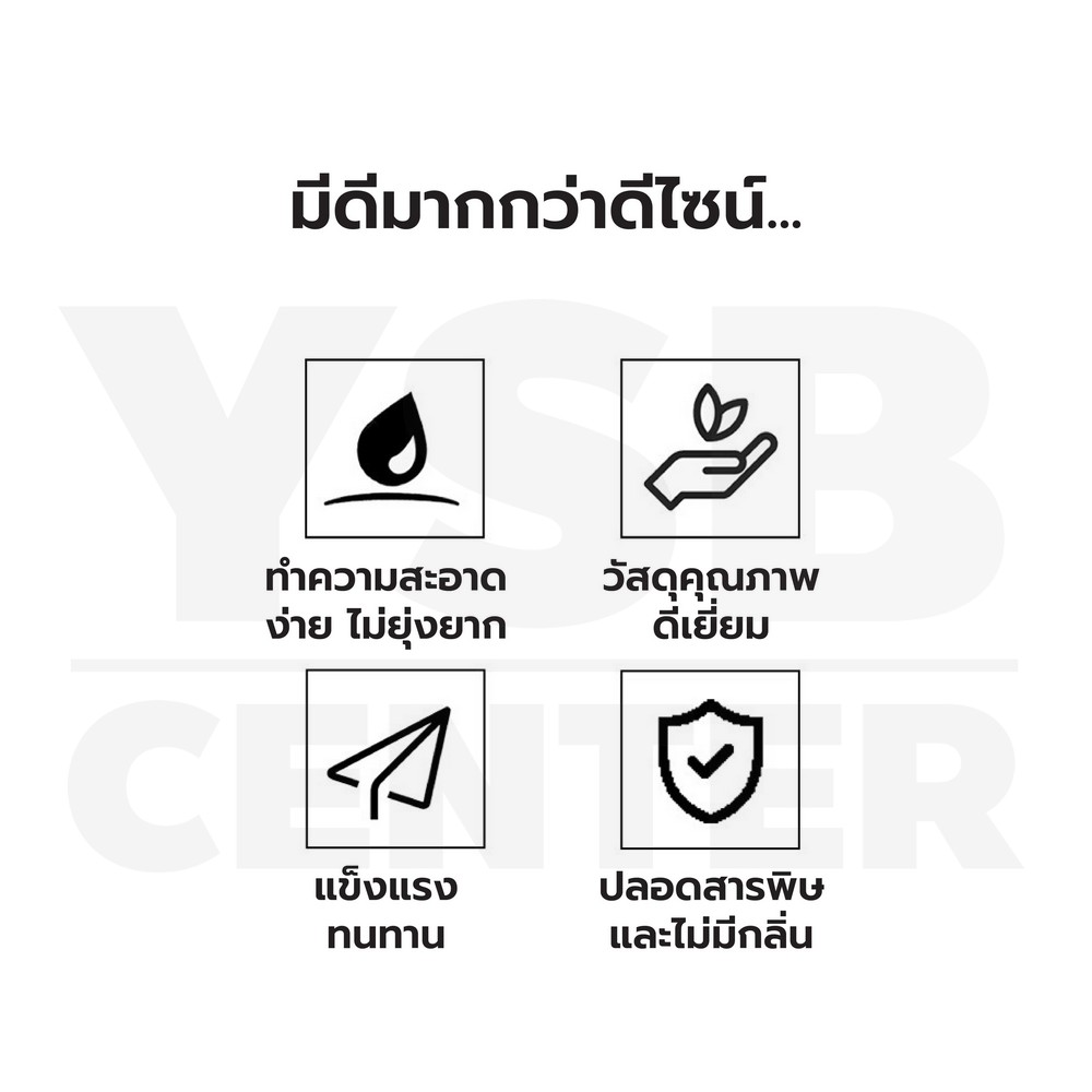 เก้าอี้บาร์ ที่นั่งพลาสติก เบาะหนัง PU เหล็กชุบสีกันสนิม ปรับระดับได้