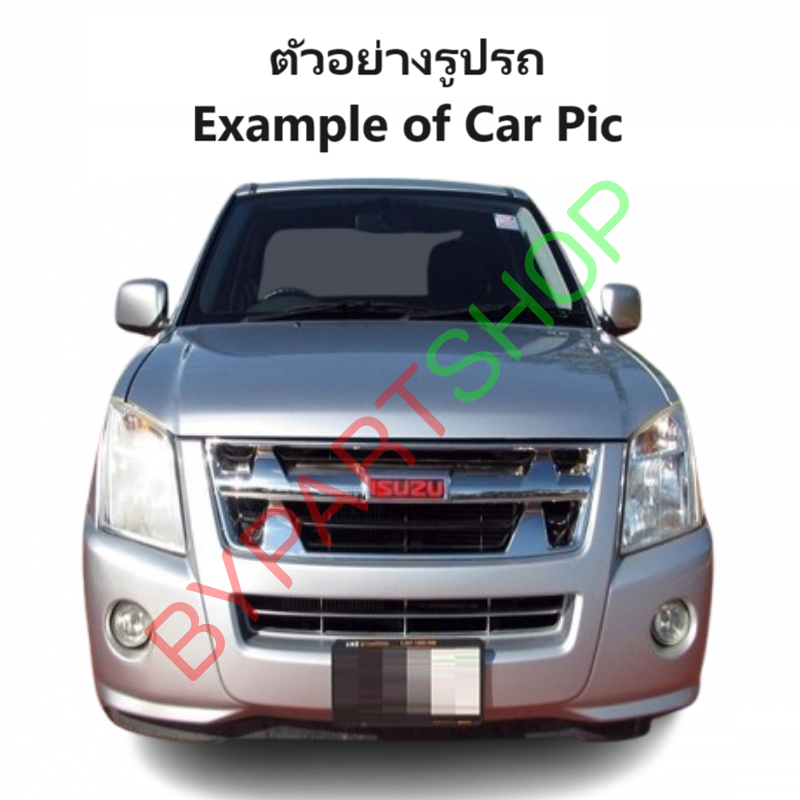 หน้ากระจัง ISUZU D-MAX(ดีแม็ก) PLATINUM(แพลตตินั่ม) 4WD ชุบโครเมียม ไม่มีโลโก้ ปี2008-2011 (รหัส:DMAX'08-09 4WD ชุบ)