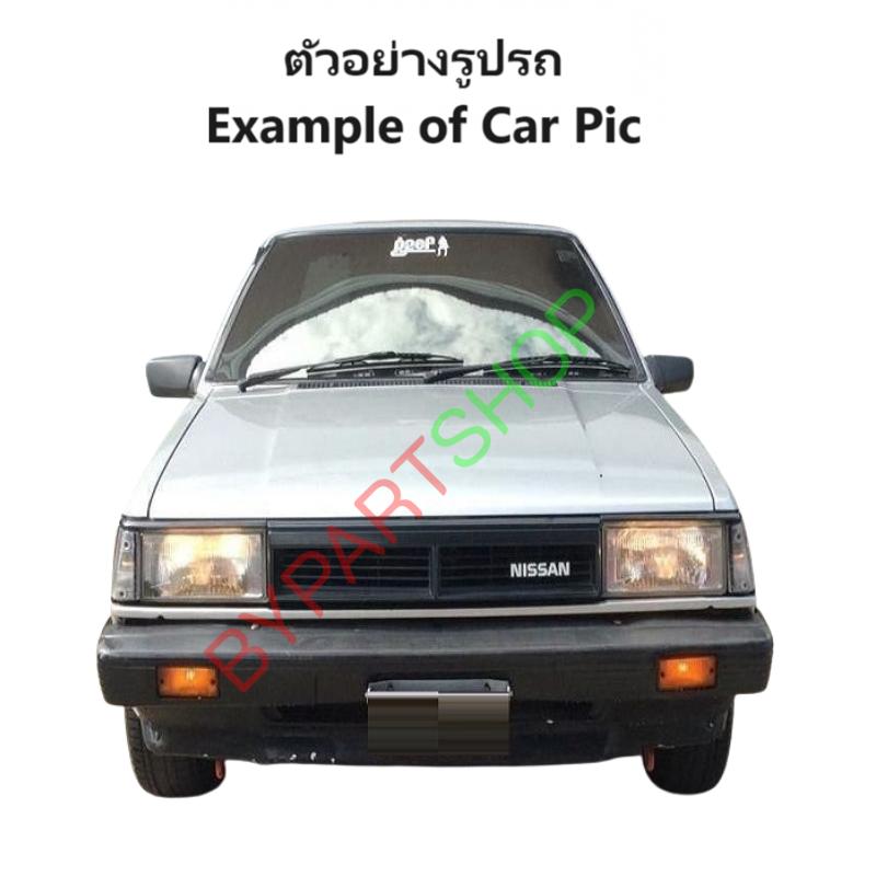 ไฟหน้า NISSAN SUNNY(ซันนี่) B11 โฉมที่2 ปี1985-1987 (งานแท้ TYC) -ราคาต่อดวง-