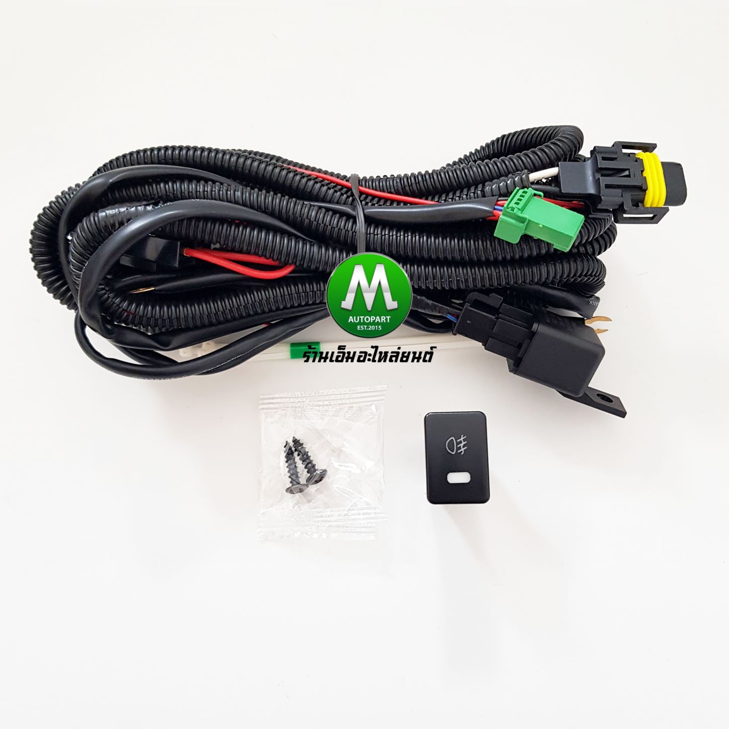 ไฟตัดหมอก ไฟสปอร์ตไลท์ MITSUBISHI PAJERO 2015 2016 2017 2018 / มิตซูบิชิ ปาเจโร่ (รับประกันสินค้า 3 เดือน)