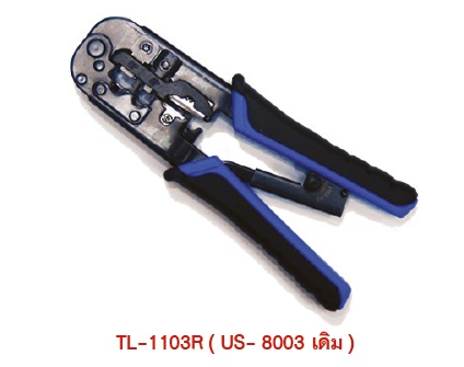 TL-1103R RJ45, RJ11, 4 Pos HAND SET CRIMP TOOL