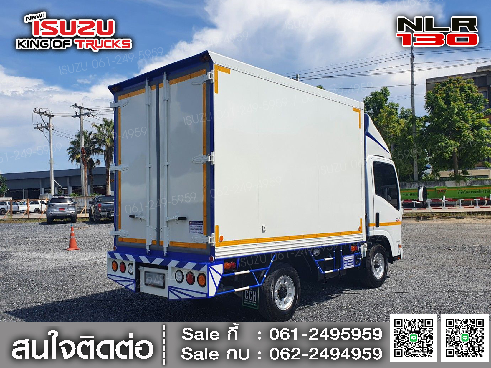 รถบรรทุกอีซูซุ 4 ล้อ ไม่ติดเวลา ISUZU NLR130 ตู้แห้ง2บานทำสี EURO3